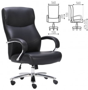 Кресло офисное BRABIX PREMIUM "Total HD-006" (черное) 531933 в Заречном - zarechnyy.ok-mebel.com | фото 2