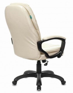 Кресло офисное BRABIX PREMIUM "Trend EX-568", экокожа, бежевое, 532102 в Заречном - zarechnyy.ok-mebel.com | фото 3
