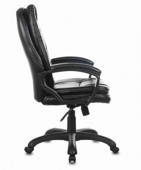 Кресло офисное BRABIX PREMIUM "Trend EX-568" (экокожа, черное) 532100 в Заречном - zarechnyy.ok-mebel.com | фото 3