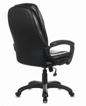 Кресло офисное BRABIX PREMIUM "Trend EX-568" (экокожа, черное) 532100 в Заречном - zarechnyy.ok-mebel.com | фото 4