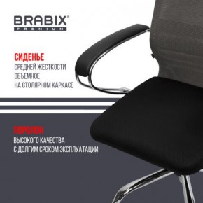 Кресло офисное BRABIX PREMIUM "Ultimate EX-800" хром, плотная двойная сетка Х2, черное/серое, 532912 в Заречном - zarechnyy.ok-mebel.com | фото 4