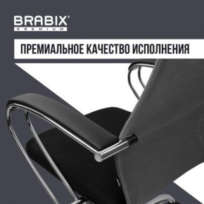 Кресло офисное BRABIX PREMIUM "Ultimate EX-800" хром, плотная двойная сетка Х2, черное/серое, 532912 в Заречном - zarechnyy.ok-mebel.com | фото 7