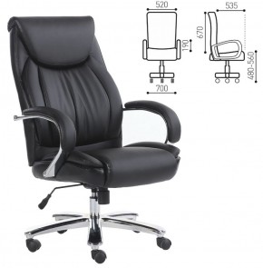 Кресло офисное BRABIX "Advance EX-575" (хром/экокожа/черное) 531825 в Заречном - zarechnyy.ok-mebel.com | фото 2