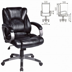 Кресло офисное BRABIX "Eldorado EX-504", экокожа, черное, 530874 в Заречном - zarechnyy.ok-mebel.com | фото 3