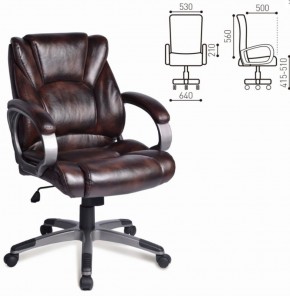 Кресло офисное BRABIX "Eldorado EX-504" (коричневое) 530875 в Заречном - zarechnyy.ok-mebel.com | фото 2