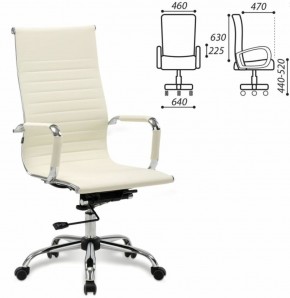 Кресло офисное BRABIX "Energy EX-509" (экокожа, хром, бежевое) 531166 в Заречном - zarechnyy.ok-mebel.com | фото 2