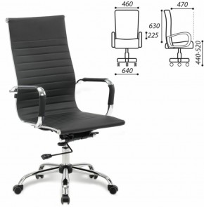 Кресло офисное BRABIX "Energy EX-509" (экокожа, хром, черное) 530862 в Заречном - zarechnyy.ok-mebel.com | фото 2