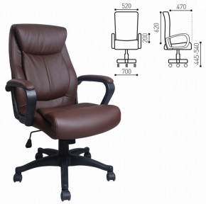 Кресло офисное BRABIX "Enter EX-511" (экокожа/коричневая) 531163 в Заречном - zarechnyy.ok-mebel.com | фото 2