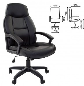 Кресло офисное BRABIX "Formula EX-537" (черное) 531388 в Заречном - zarechnyy.ok-mebel.com | фото 2