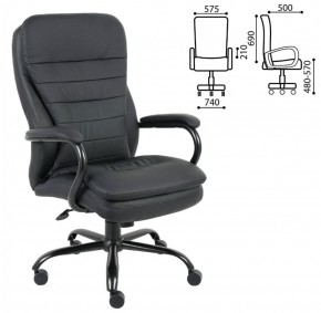 Кресло офисное BRABIX PREMIUM "Heavy Duty HD-001" (черный) 531015 в Заречном - zarechnyy.ok-mebel.com | фото 2