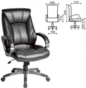 Кресло офисное BRABIX "Maestro EX-506" (черное) 530877 в Заречном - zarechnyy.ok-mebel.com | фото 2