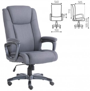 Кресло офисное BRABIX "Solid HD-005" (ткань/серое) 531823 в Заречном - zarechnyy.ok-mebel.com | фото 2