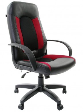 Кресло офисное BRABIX "Strike EX-525", 531379 в Заречном - zarechnyy.ok-mebel.com | фото
