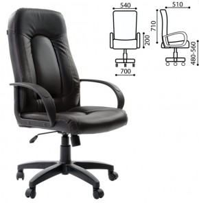 Кресло офисное BRABIX "Strike EX-525" (экокожа черная) 531382 в Заречном - zarechnyy.ok-mebel.com | фото 2