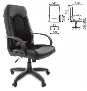Кресло офисное BRABIX "Strike EX-525" (экокожа черная, ткань черная) 531381 в Заречном - zarechnyy.ok-mebel.com | фото 2
