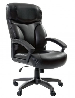 Кресло офисное BRABIX "Vector EX-559", 531385 в Заречном - zarechnyy.ok-mebel.com | фото