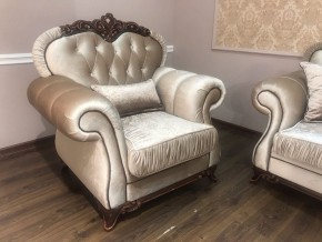 Кресло Патрисия (караваджо глянец) в Заречном - zarechnyy.ok-mebel.com | фото 4