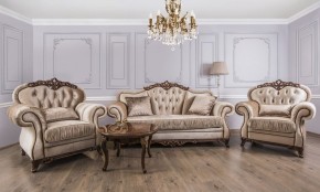 Кресло Патрисия (караваджо глянец) в Заречном - zarechnyy.ok-mebel.com | фото 5