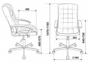 Кресло руководителя Бюрократ CH-823AXSN/BLACK в Заречном - zarechnyy.ok-mebel.com | фото 4