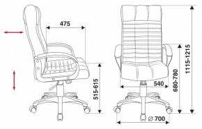 Кресло руководителя Бюрократ KB-10/BLACK в Заречном - zarechnyy.ok-mebel.com | фото 4