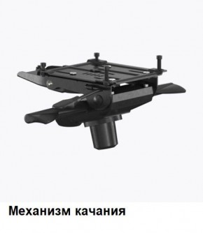 Кресло Samurai L1-1K - TS (Черный) Модель Samurai 0010001 в Заречном - zarechnyy.ok-mebel.com | фото 6