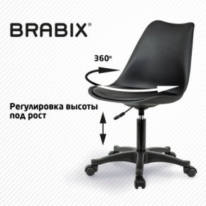 Кресло стул BRABIX "Eames MG-310 PL", пластик черный, экокожа черная, 532927 в Заречном - zarechnyy.ok-mebel.com | фото 3