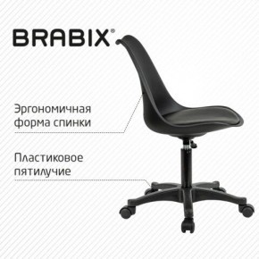 Кресло стул BRABIX "Eames MG-310 PL", пластик черный, экокожа черная, 532927 в Заречном - zarechnyy.ok-mebel.com | фото 5