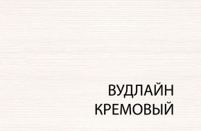 Кровать 120, TIFFANY, цвет вудлайн кремовый в Заречном - zarechnyy.ok-mebel.com | фото 1