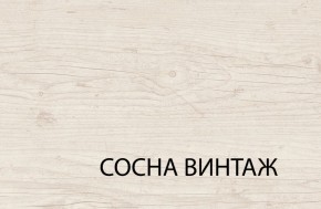 Кровать 140  c подъемником, MAGELLAN, цвет Сосна винтаж в Заречном - zarechnyy.ok-mebel.com | фото 3