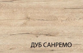 Кровать 140, OSKAR , цвет дуб Санремо в Заречном - zarechnyy.ok-mebel.com | фото 4