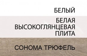 Кровать 140/TYP 91, LINATE ,цвет белый/сонома трюфель в Заречном - zarechnyy.ok-mebel.com | фото 4