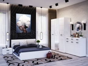 НЭНСИ NEW Кровать 1,4 м (Белый глянец холодный/Белый) в Заречном - zarechnyy.ok-mebel.com | фото 2