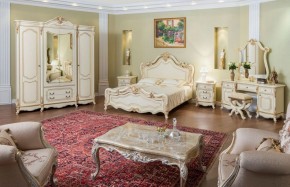 Кровать 1600 Мона Лиза (крем) в Заречном - zarechnyy.ok-mebel.com | фото 5
