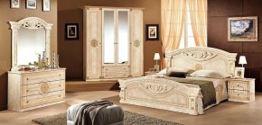 Кровать 2-х спальная 1600*2000 Рома, без основания (02.116) беж в Заречном - zarechnyy.ok-mebel.com | фото 2