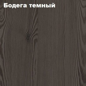 Кровать 2-х ярусная с диваном Карамель 75 (Биг Бен) Анкор светлый/Бодега в Заречном - zarechnyy.ok-mebel.com | фото 5