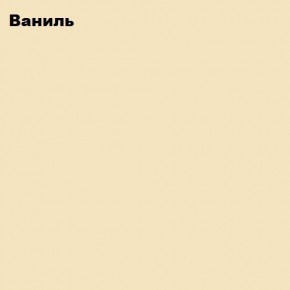 ЮНИОР-2 Кровать 800 (МДФ матовый) в Заречном - zarechnyy.ok-mebel.com | фото 2