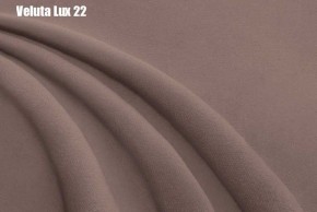 Кровать Адриана Люкс Решетка+ПМ (1200) *БЕЗ ДНА в Заречном - zarechnyy.ok-mebel.com | фото 22