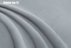 Кровать Адриана с ортопедической решеткой (1200) в Заречном - zarechnyy.ok-mebel.com | фото 13