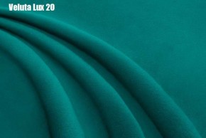 Кровать Бэлль Решетка+ПМ (1200) *БЕЗ ДНА в Заречном - zarechnyy.ok-mebel.com | фото 22