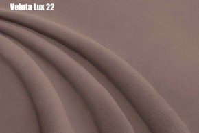Кровать Бэлль Решетка+ПМ (1200) *БЕЗ ДНА в Заречном - zarechnyy.ok-mebel.com | фото 24
