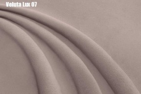 Кровать Бэлль с ортопедической решеткой (1200) в Заречном - zarechnyy.ok-mebel.com | фото 11