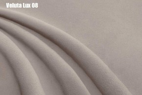 Кровать Бэлль с ортопедической решеткой (1200) в Заречном - zarechnyy.ok-mebel.com | фото 12