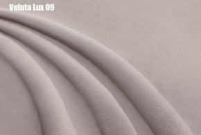 Кровать Бэлль с ортопедической решеткой (1200) в Заречном - zarechnyy.ok-mebel.com | фото 13