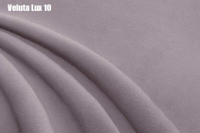 Кровать Бэлль с ортопедической решеткой (1200) в Заречном - zarechnyy.ok-mebel.com | фото 14