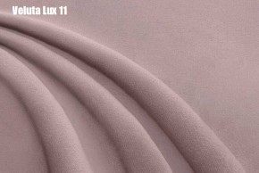 Кровать Бэлль с ортопедической решеткой (1200) в Заречном - zarechnyy.ok-mebel.com | фото 15