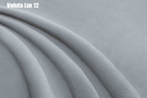 Кровать Бэлль с ортопедической решеткой (1200) в Заречном - zarechnyy.ok-mebel.com | фото 16