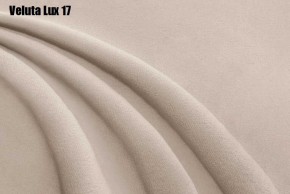 Кровать Бэлль с ортопедической решеткой (1200) в Заречном - zarechnyy.ok-mebel.com | фото 18