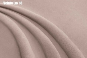 Кровать Бэлль с ортопедической решеткой (1200) в Заречном - zarechnyy.ok-mebel.com | фото 19