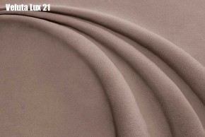 Кровать Бэлль с ортопедической решеткой (1200) в Заречном - zarechnyy.ok-mebel.com | фото 22