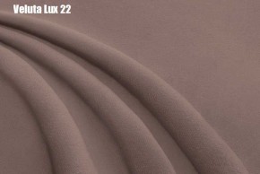 Кровать Бэлль с ортопедической решеткой (1200) в Заречном - zarechnyy.ok-mebel.com | фото 23